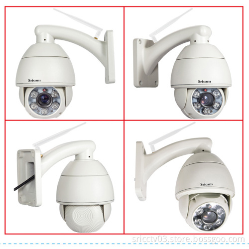 Sricam AP004 OEM/ODM P2P  wireless 5xOptical Zoom outdoor hd IP PTZcamera